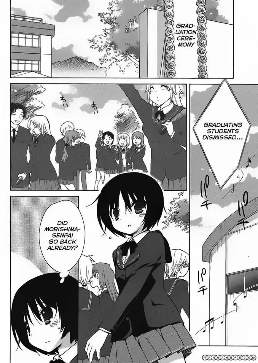 Amagami Dreamy Forever Chapter 4 10